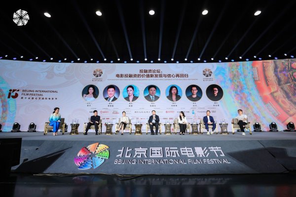 正规股票配资机构 “内容不只讲故事，还要养IP” 中国电影生意经正在被改写 | 每经网